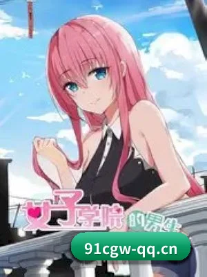 91吃瓜网址 APP 深度功能